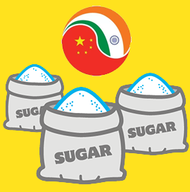 印中糖贸易