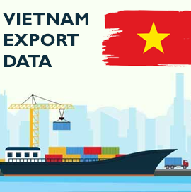 越南的出口数据