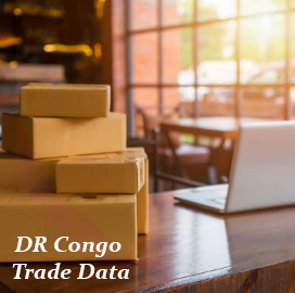 刚果民主共和国贸易数据